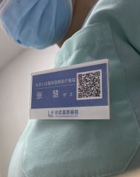-小忠丽格医美