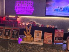 -星聚会KTV(南翔印象城MEGA店)