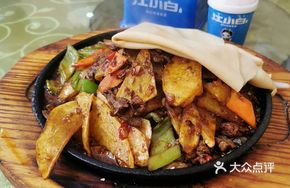 Beef and Potato Stir-fry on Iron Plate