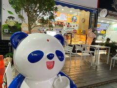 -茶百道(江北万达金街店)