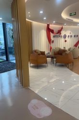 -澳玛·星光医疗美容