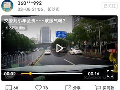 -老厨家(中央大街西七道街店)