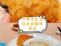 -王宝和酒家(黄浦店)