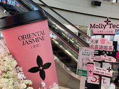 -鹏欣水游城