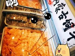-燃尖儿自助串串火锅(新业广场店)