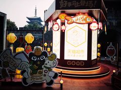 -鼓楼(西湖风景名胜区)