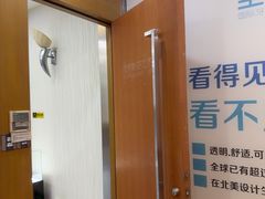 -圣呗口腔·舒适化种植牙·矫正中心(广州总院)