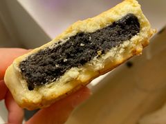 -沙记赛索清真糕点(和兴店)