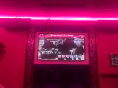 -唱吧麦颂KTV(黄兴步行街店)