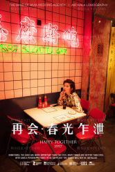 -花屿迷鹿写真馆