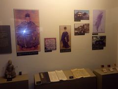 -中国闽台缘博物馆