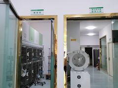 -汪喵宠物医院·骨科心脏影像·犬猫急重症ICU诊疗中心(成华分院)