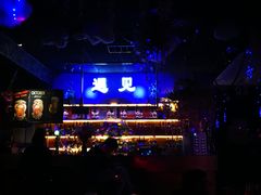 -遇见MeeT音乐酒吧(昌平鼓楼店)