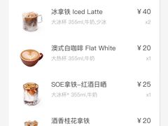 -Manner Coffee(港汇恒隆广场店)