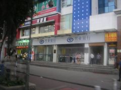 P1016377-银记肠粉店(新港西路店)