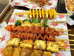 冰饭配烧烤-正宗八宝冰饭·非遗冰饭·烧烤(奎桥店)