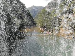 -郧西五龙河风景区