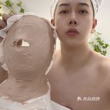 做完POLA黑BA石膏抗糖化皮肤真的会发光