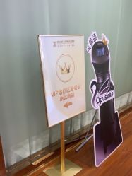 -武汉五洲整形外科医院