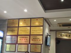 -晓马鸭店(新芜路店)