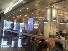 门面-满记甜品(金帝银泰城店)