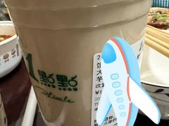 -1点点(竹山路店)