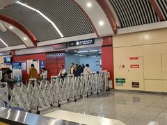 -王府井(地铁站)