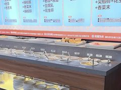 -老员外骨汤火锅(海州古城店)