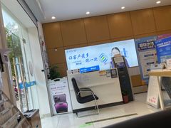 -户外职工爱心接力站·中国移动龙柏营业厅(航华一村二街坊店)