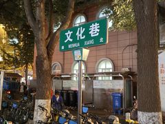 -萨尔瓦多Salvador's