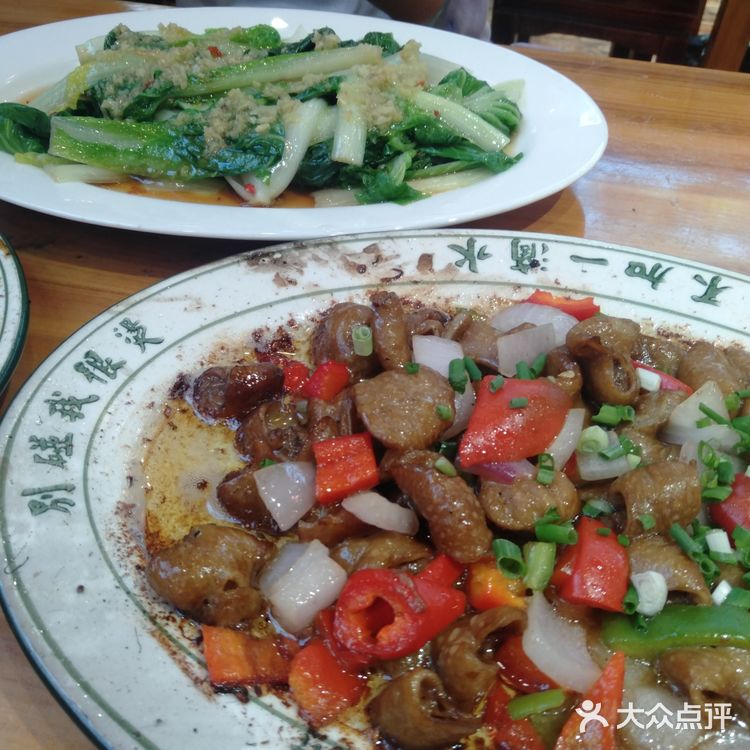 在成都吃到了！！顺德干蒸菜