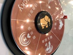 -及象咖啡(卓越世纪中心2楼大堂店)