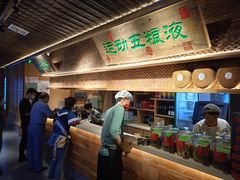 -筱爷叔·上海传统手工菜(玉树路店)