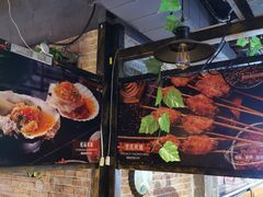 -管氏翅吧(马家堡店)