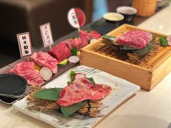 -赤坂亭M9和牛烧肉·日料398放题(万达店)