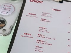 加州甜梦-UNI UNI(环亚凯瑟琳店)