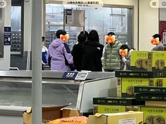 -山姆会员商店(上海浦东店)