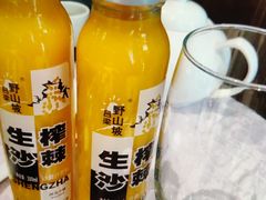 -潞安酒店(宁国路店)