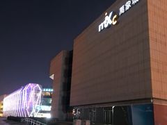 -天津万象城