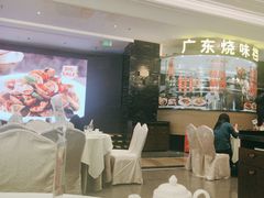 -万龙洲海鲜(大兴绿地缤纷城店)