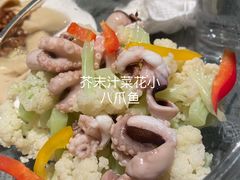 -京尊烤鸭店JINGZUN(春秀路店)