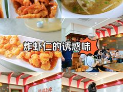 -福利来酒店(泺源大街店)