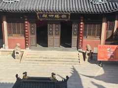 -钦赐仰殿道观
