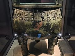 -台北故宫博物院