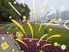 -北外滩滨江绿地