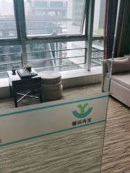 -楚沅先生专业男士脱毛连锁