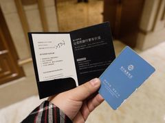-成都明宇丽雅饭店