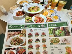 -万象汇