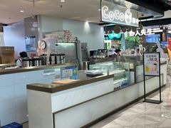 -CoCo都可(虹口龙之梦店)