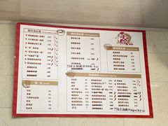 -毒蛇面馆现炒本帮浇头面